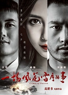 无水印国产AV佳作MD0062-超人气女优吴梦梦主演 情欲人妻偷吃男优 背着丈夫激情做爱大挑战